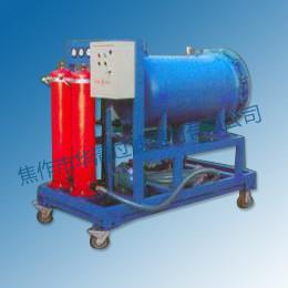 聚结脱水滤油机 LYC-J系列