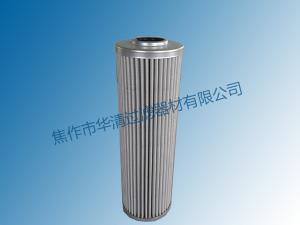 滤芯精品