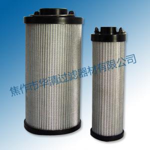 HYDAC（贺德克）4