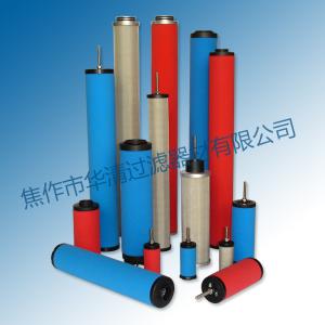 HANKISON（汉克森）5